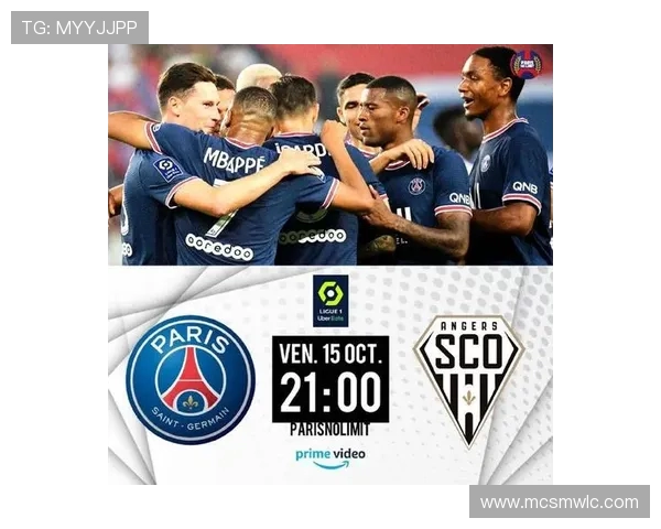 法甲联赛球迷互动活动策划与执行情况