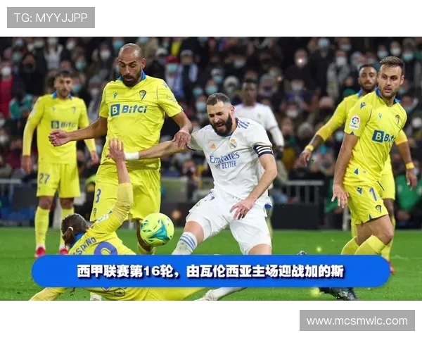 西甲直播五五平台功能详解及赛事播放效果 西甲直播五五平台功能详解及赛事播放效果