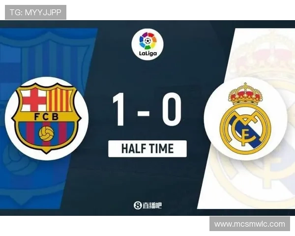 西甲联赛第三轮赛程及比赛直播安排