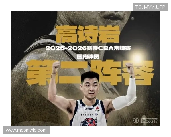 记者揭秘高诗岩在郭导心中的地位本赛季关键战役不轻易尝试新人