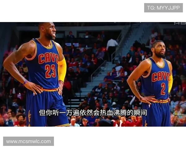 2011年NBA状元欧文加盟骑士开启职业生涯首秀赛季表现回顾 2011年NBA状元欧文加盟骑士开启职业生涯首秀赛季表现回顾